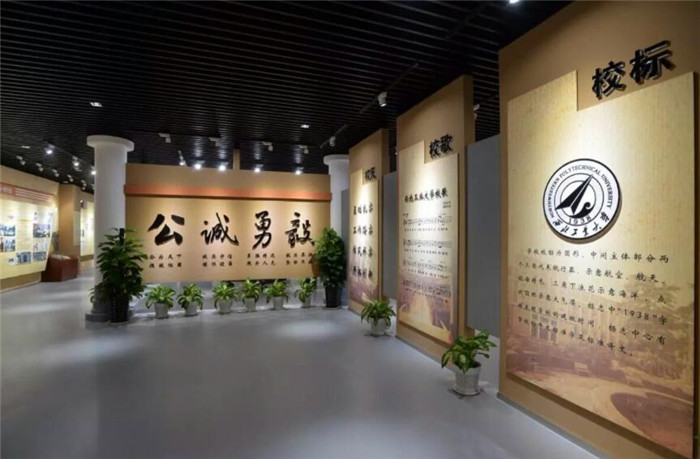 校史館展廳設(shè)計(jì)，學(xué)校校史館策劃設(shè)計(jì)方案該怎么做？