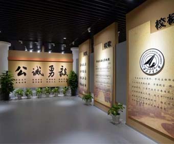 校史館展廳設(shè)計，學校校史館策劃設(shè)計方案該怎么做？